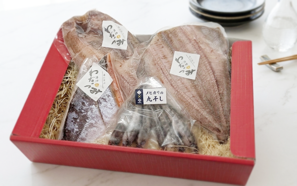 【特】干物4品詰め合わせギフト